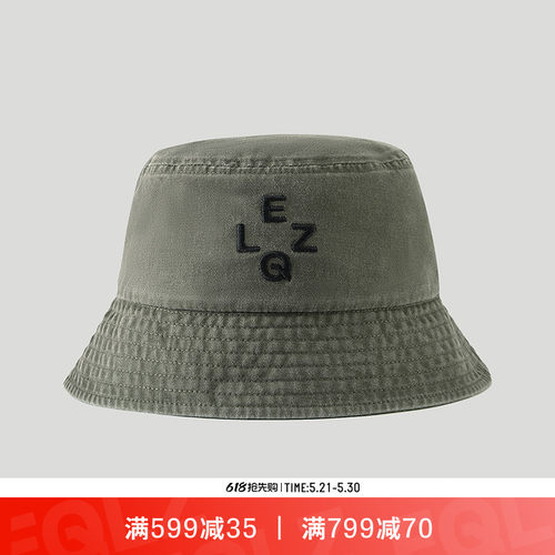 EQLZ做旧渔夫帽男女无中生有