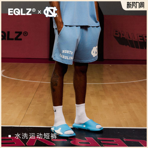 EQLZ×NorthCarolina联名短裤