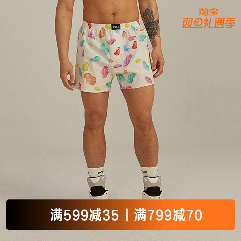 EQLZ阿罗裤男士平角内裤无中生有
