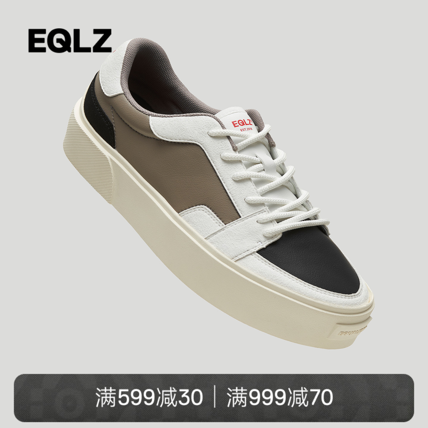 EQLZ官方 FAULT 25 低帮错版鞋板鞋男女同款休闲鞋舒适耐磨