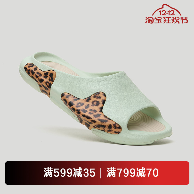 EQLZ官方 绿洲拖OASIS 休闲原创运动街头潮流男拖鞋外穿拖鞋潮流