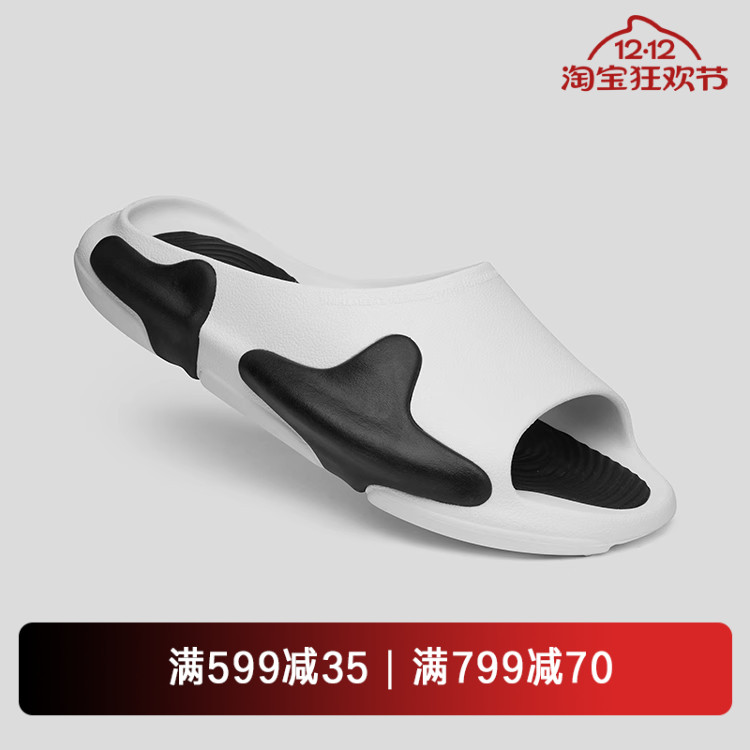 EQLZ绿洲拖鞋男女运动凉拖鞋