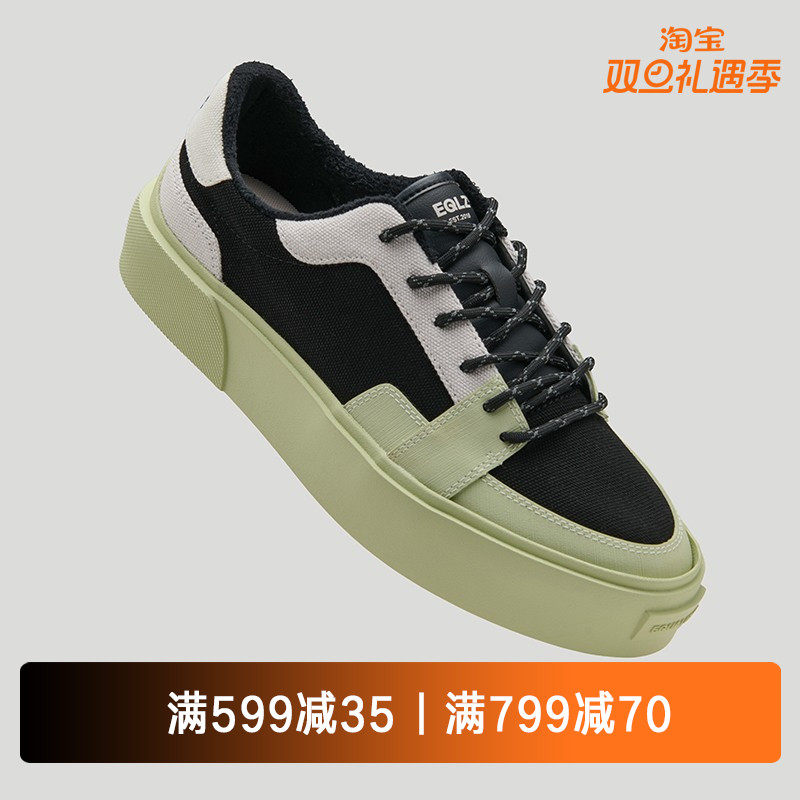 EQLZ义阔FAULT 25低帮男款休闲错版板鞋情侣运动鞋