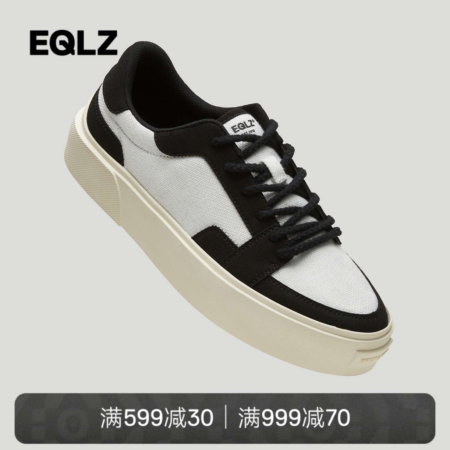 EQLZ低帮板鞋男女同款休闲鞋