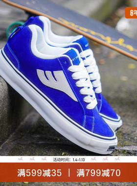 EQLZ义阔404MAXS真皮低帮面包鞋休闲百搭舒适无中生有EQUALIZER