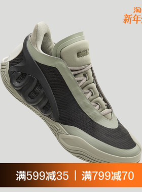 EQLZ义阔官方2023篮球鞋男款运动鞋缓震球鞋男EQUALIZER无中生有