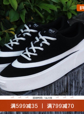 EQLZ义阔FAULT24低帮板鞋休闲轻便透气舒适无中生有EQUALIZER