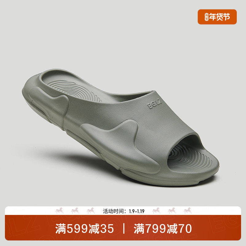 EQLZ义阔0050绿洲拖运动拖鞋女外穿耐磨篮球凉鞋男士无中生有,运动鞋new,运动拖鞋,淘宝优惠券,粉丝福利购,淘宝优惠卷