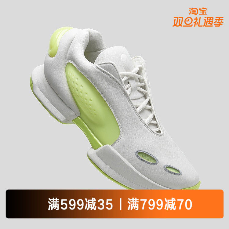 篮球鞋EQLZ皮质减震低帮无中生有