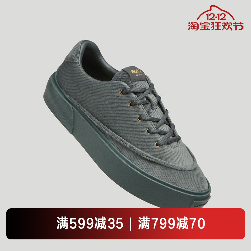 eqlz秋冬低帮系带板鞋无中生有