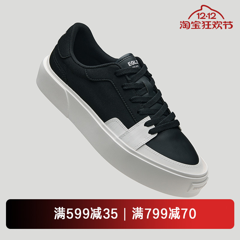 EQLZ官方FAULT 25低帮男款错版板鞋休闲舒适情侣鞋舒适耐磨