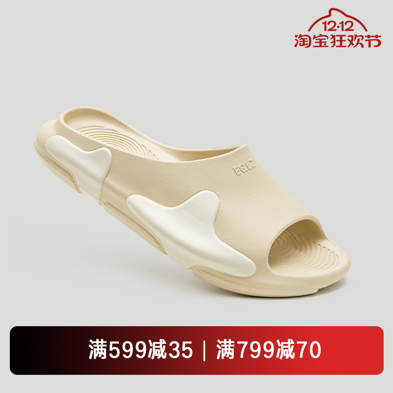 EQLZ官方 OASIS绿洲拖鞋0050运动拖鞋男凉鞋女潮流户外拖鞋