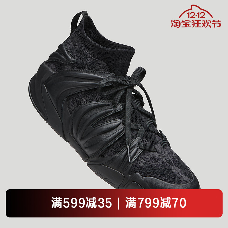 无中生有篮球鞋eqlz专业360男