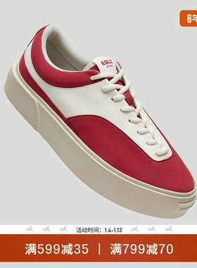 EQLZ义阔FAULT22低帮美式板鞋休闲舒适耐磨无中生有EQUALIZER