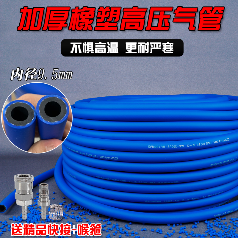 家用工业用防爆煤气管天然气管瓶装液化燃气管厨房用天然气灶防爆
