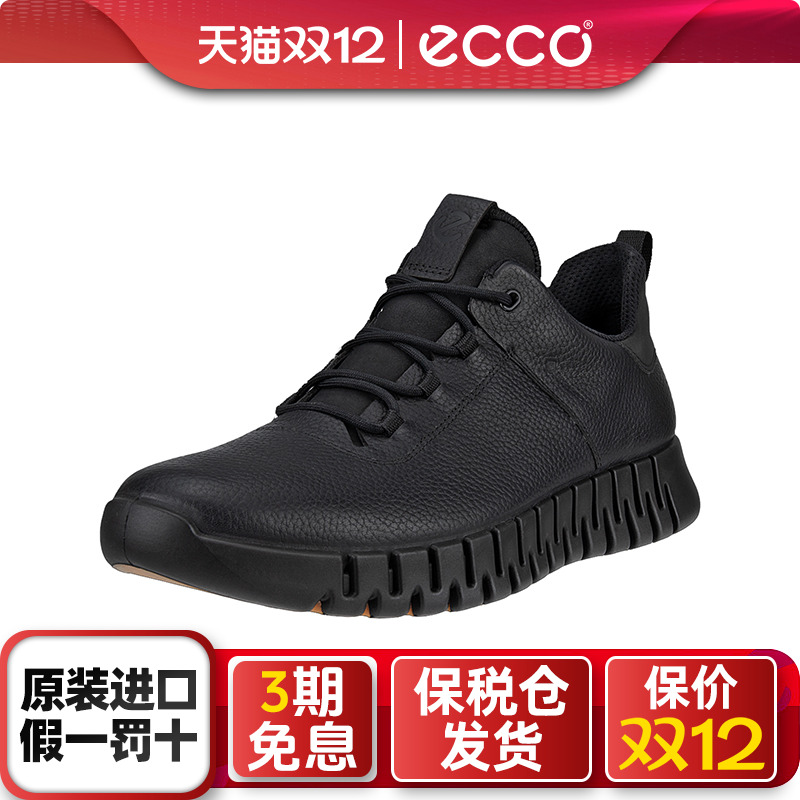 爱步男士鞋新款百搭牛皮透气商务休闲耐磨大底系带运动鞋黑525224