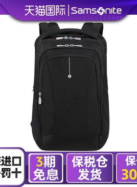 新秀丽男士轻便电脑双肩包