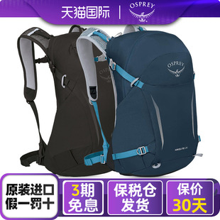 OSPREY/小鹰户外男女款背包HIKELITE骇客18L户外休闲登山包双肩包