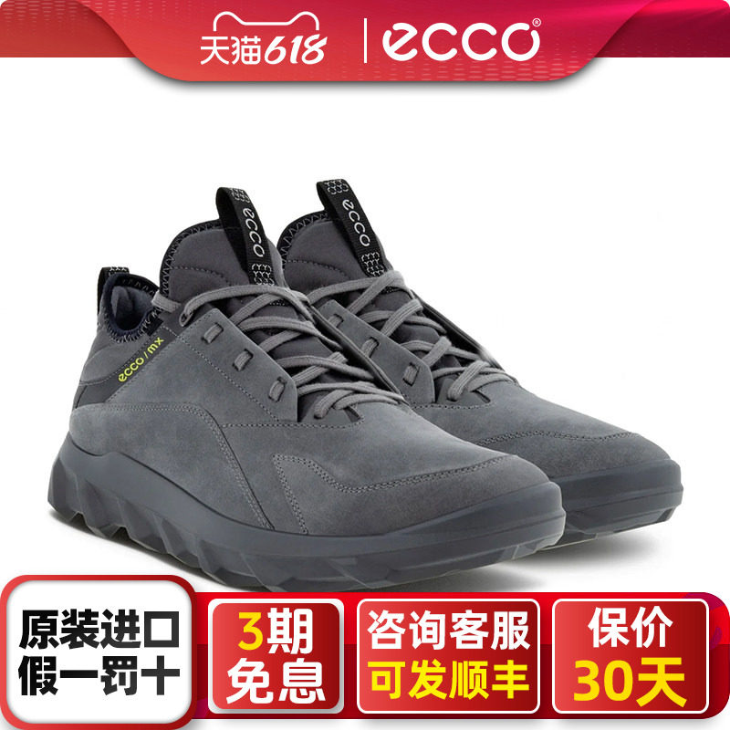 Ecco爱步牛皮轻盈耐磨新款正品时尚商务系带男运动鞋休闲鞋820184