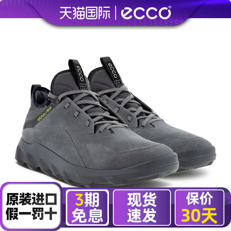 Ecco爱步牛皮轻盈耐磨新款正品时尚商务系带男运动鞋休闲鞋820184