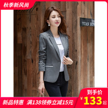 休闲女士小西服上衣 修身 短款 网红韩版 外套女2019新款 小西装 春秋季