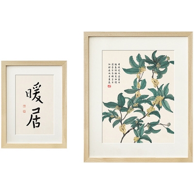 新中式餐厅文字挂画卧室床头日式原木装饰画民宿客厅书房壁画竹子