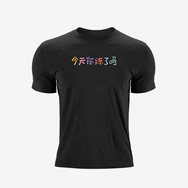 AirSoft Man男士运动健身T恤短袖 I luxiaojun I LU71A8A-JTLLM
