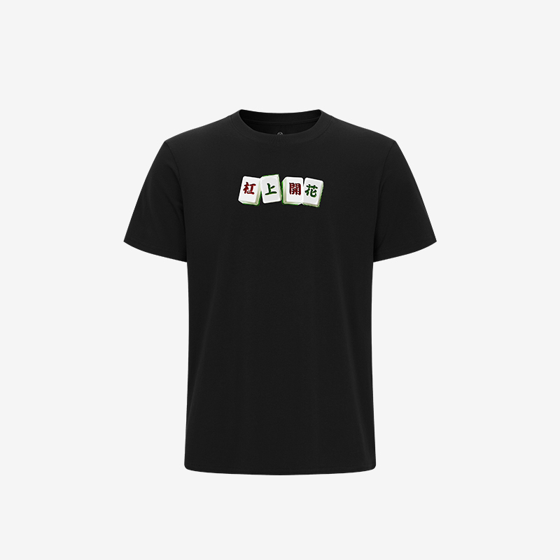 AirSoft Man男士运动健身T恤短袖 I luxiaojun I LU71A8A-GSKH