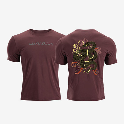 AirSoft运动健身T恤短袖男士 I luxiaojun I LU71A8A-SLYZ