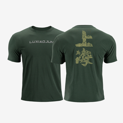 LUXIAOJUN『上海』健身运动短袖