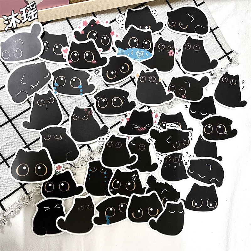 沐瑶贴纸卡通可爱软萌小黑猫表情