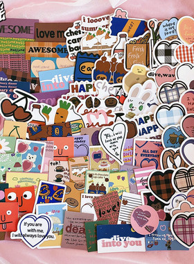 ins风欧阳娜娜同款mazzzzy少女粉色爱心手账贴纸diy手机平板贴画