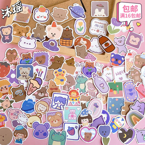 小清新卡通可爱贴纸动物手账