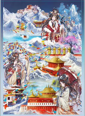 沐瑶 · 李富贵贝壳光2.0千年回响造景贴纸微缩场景国风DIY贴画