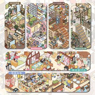 森语森想9.0系列微缩场景贴纸造景3d立体小屋DIY2.5d拼贴迷你手帐