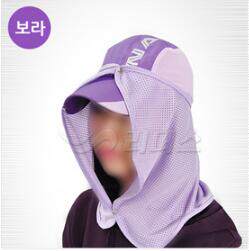 Sunscreen face shield the republic of korea Light and thin ventilation ultraviolet-proof golf outdoors sunshade Visorin the Home Daily , Protective Equipment , Masks  category - from Buy2taobao.com to provide professional Taobao agent buy service