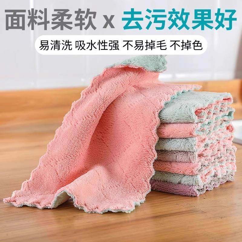 官方旗舰店【豆妈专属】洗碗布双面珊瑚绒抹布吸水厚擦桌清洁厨房属于什么档次？