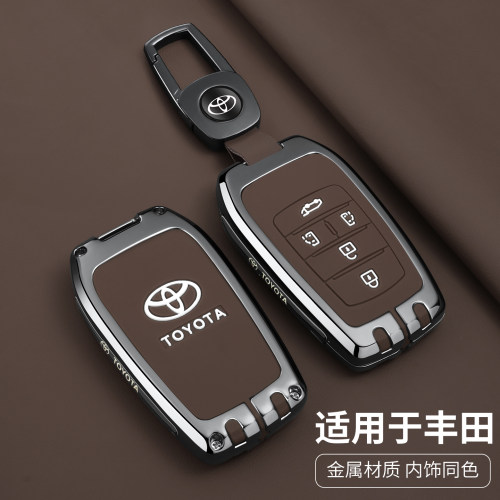 丰田赛那格瑞维亚专用车钥匙套包