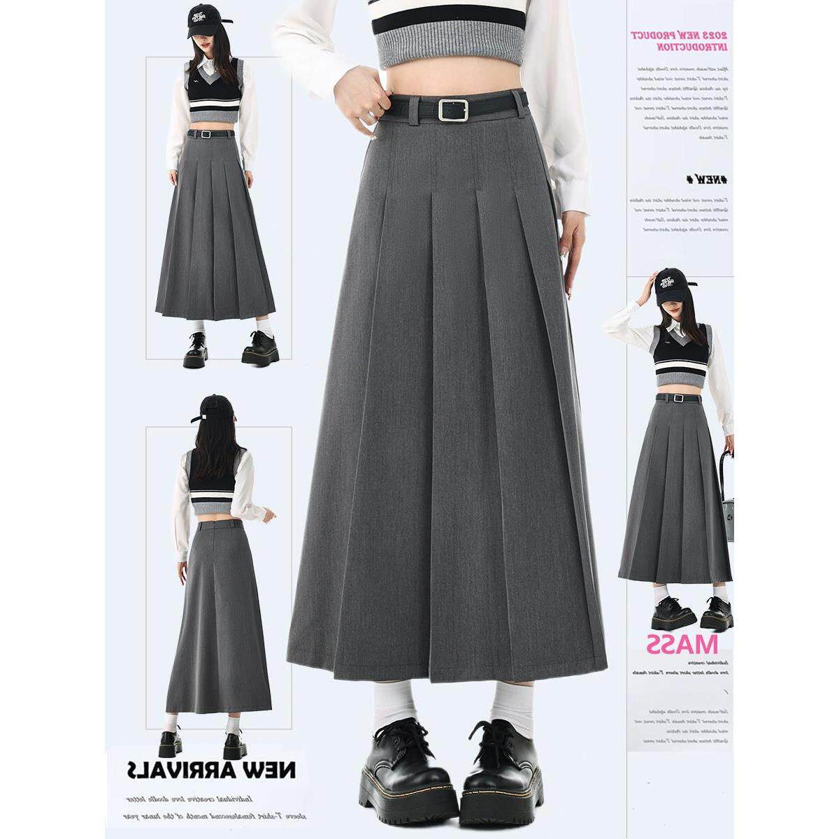 胯新款A百褶裙遮半身裙字灰色女中长款2025西装MASS高腰伞秋季裙