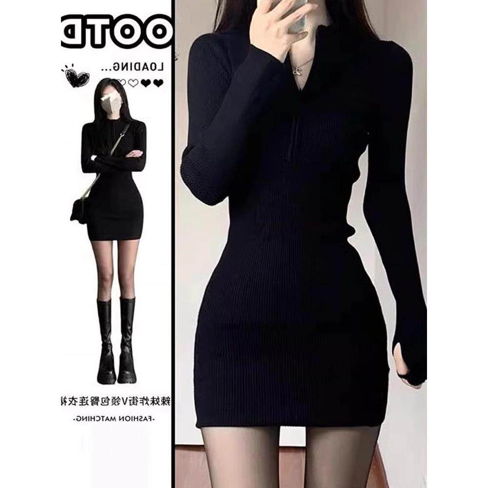 秋冬御姐纯欲风连衣裙辣妹臀裙女针织包打底修身黑色长袖领内V搭