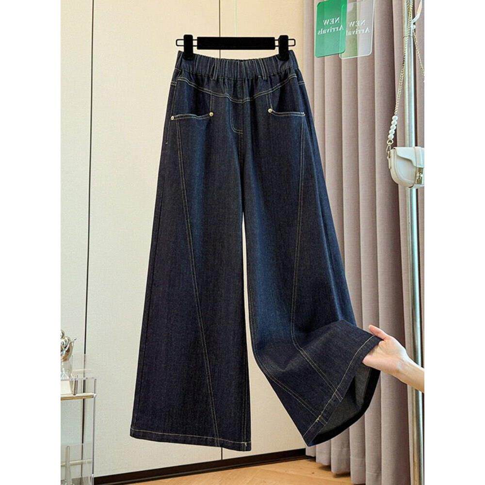 宽松高腰春季女大码2026胖新款超松紧mm直版型阔腿牛仔裤好看筒裤