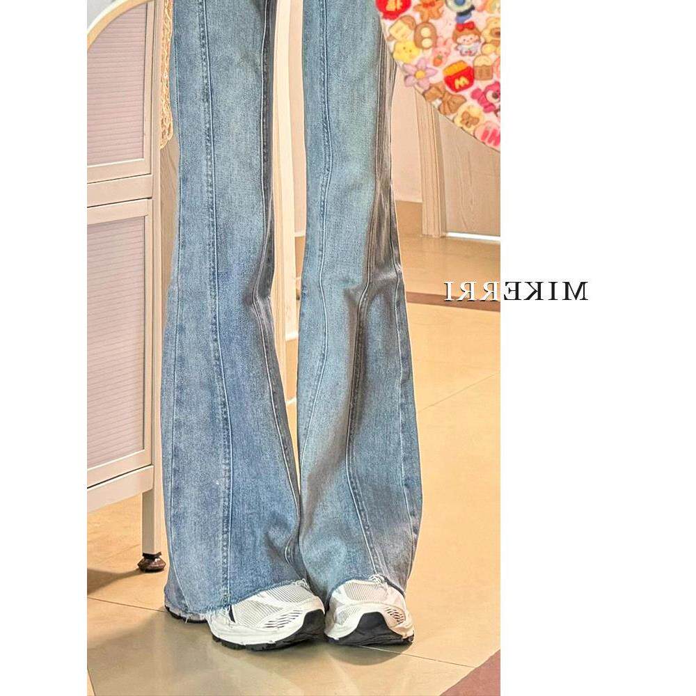 复古牛仔裤大码马蹄女显瘦梨型微喇春季喇叭mm身材新款弹力胖裤子