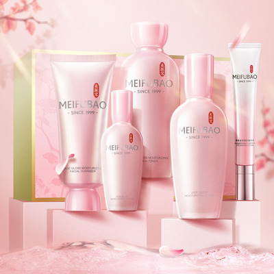 美肤宝补水保湿滋润金钗玉露润颜