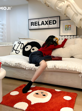 WOOMOJIx小栗子艺术地毯可爱波点客厅沙发卧室床边脚垫子方形夏季