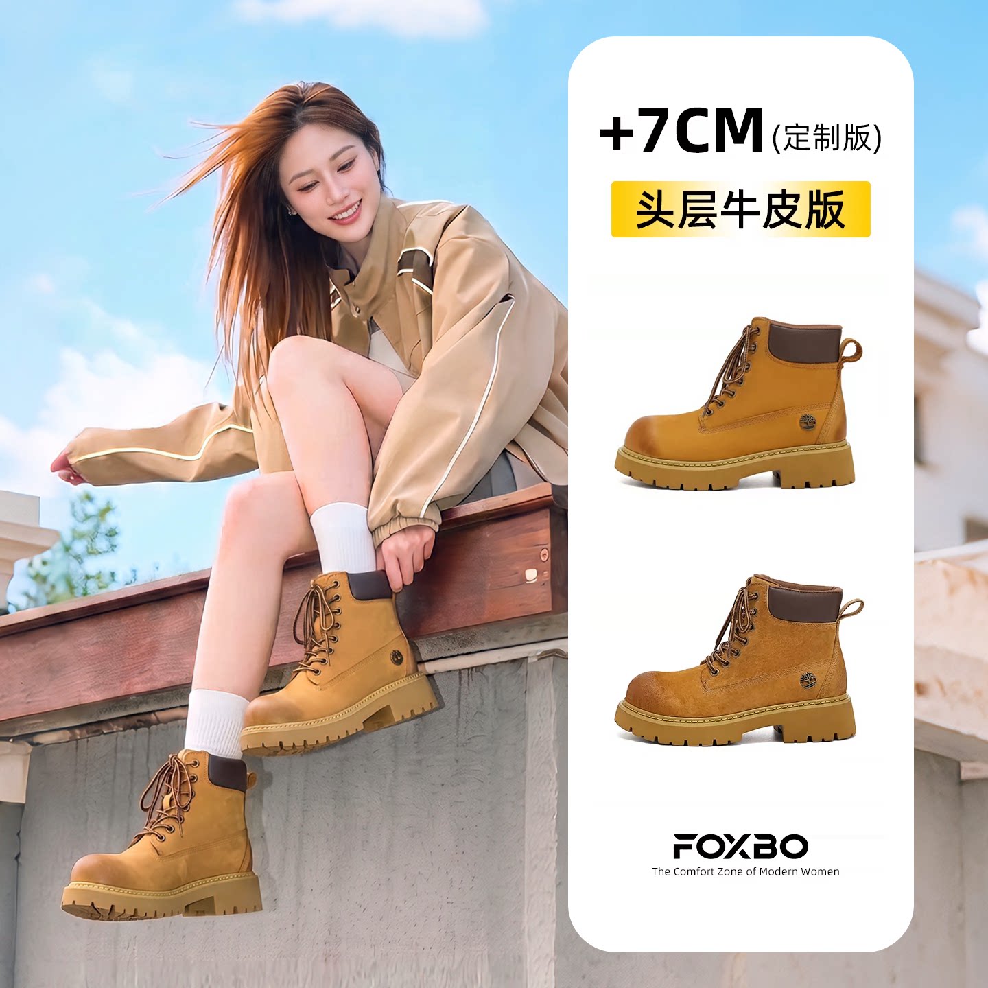 2026新款秋头层牛皮大黄蜂马丁靴图片