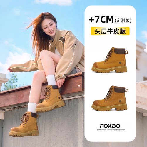 2026新款秋头层牛皮大黄蜂马丁靴