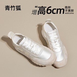 小个子真皮厚底休闲阿甘鞋 冬巨好看芭蕾鞋 女2025新款 内增高德训鞋