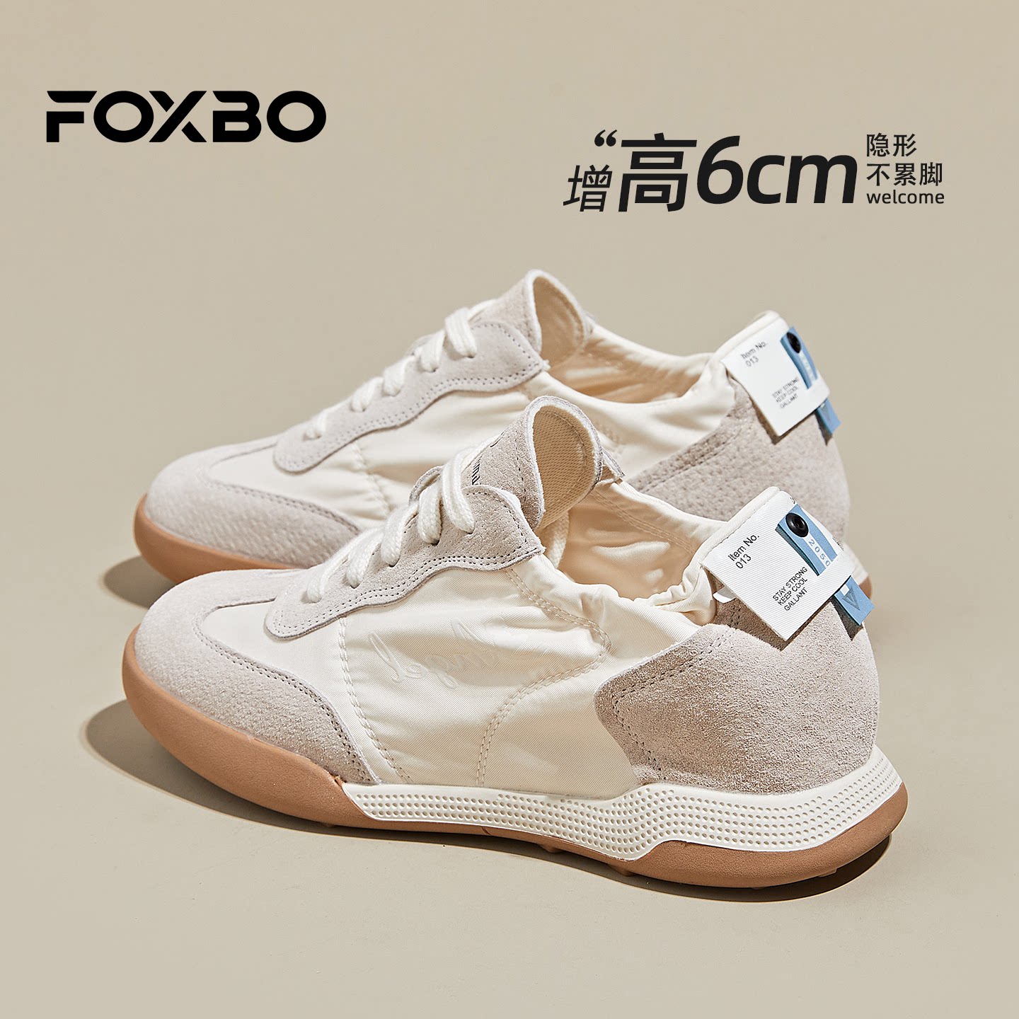 内增高德训鞋女士2026新款夏薄款透气巨好看6cm小个子运动休闲鞋