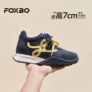 巨好看不累脚厚底休闲运动老爹鞋 春季 女2026新款 7CM内增高德训鞋