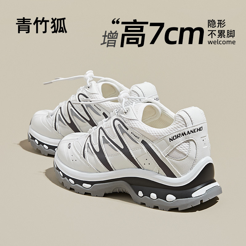 内增高老爹鞋女网面透气薄款2026新款春季百搭白色厚底户外运动鞋